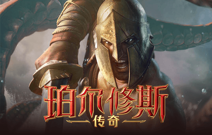 可爱宝贝捣蛋鬼