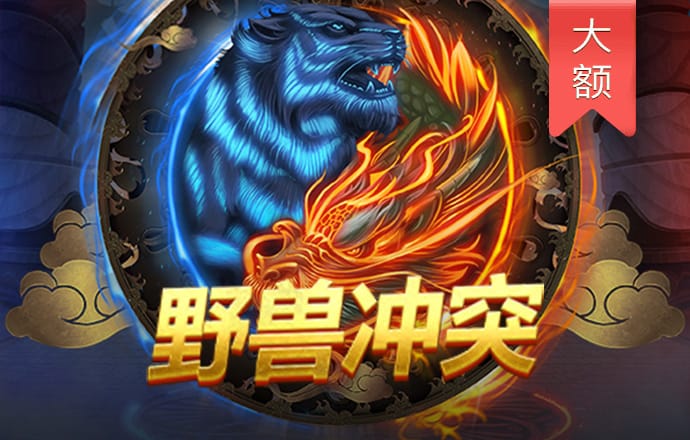 新葡萄娱乐版下载_最新版app下载截图4