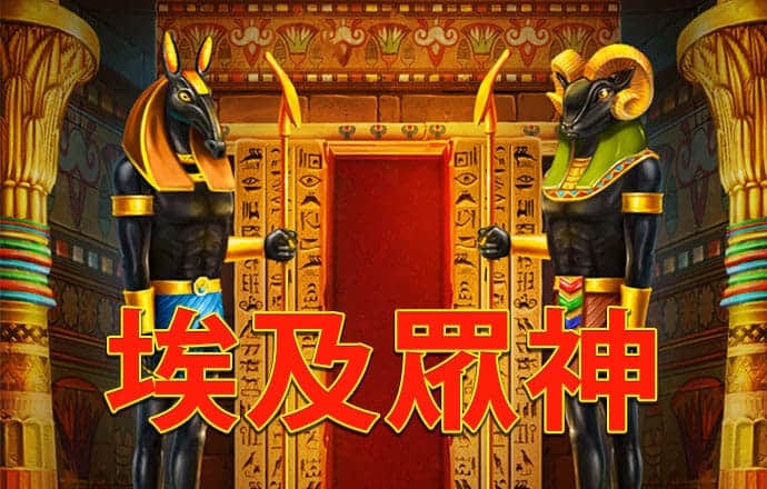 金沙电玩城APP下载