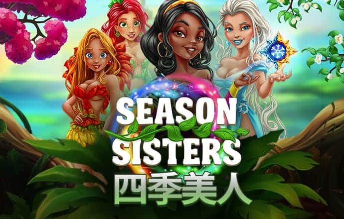 救护车英雄